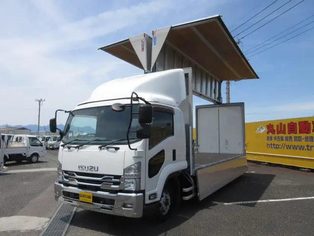 いすゞ フォワード 2RG-FRR90T2(2WD)の写真1
