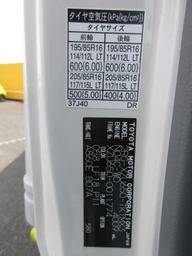 トヨタ ダイナ 2RG-XZU650(2WD)の写真49