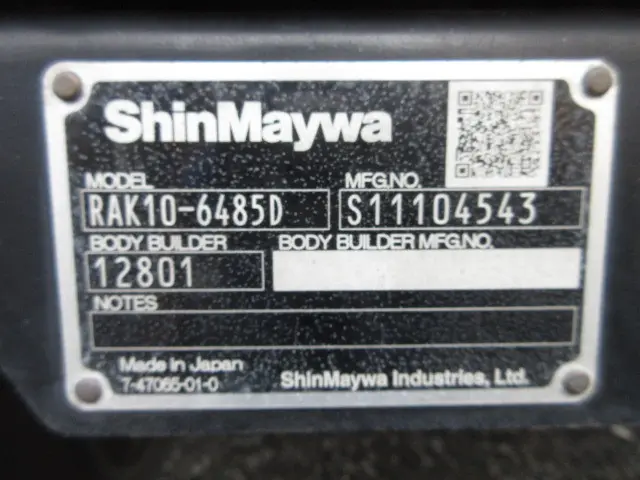 日野 デュトロ 2KG-XZU732M(2WD)の写真46