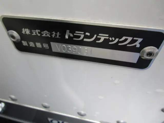 日野 デュトロ 2RG-XZU710M(2WD)の写真39