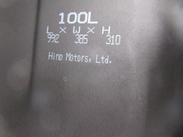 日野 デュトロ 2WG-XZU713N(2WD)の写真41