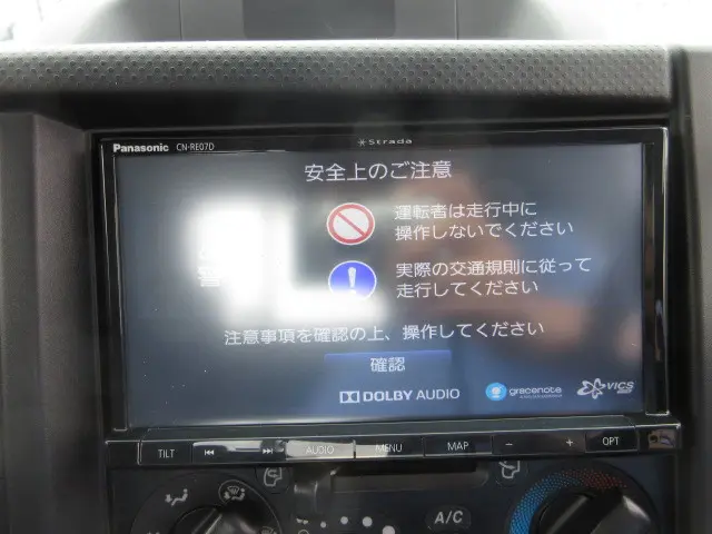 いすゞ エルフ 2RG-NHR88A(2WD)の写真20