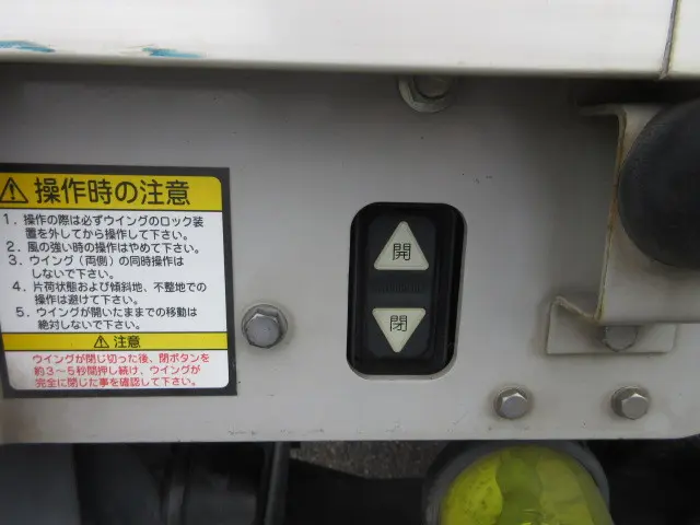 いすゞ フォワード 2RG-FTR90V2(2WD)の写真43