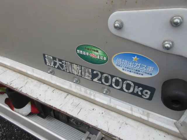 三菱 キャンター TPG-FEA50(2WD)の写真50