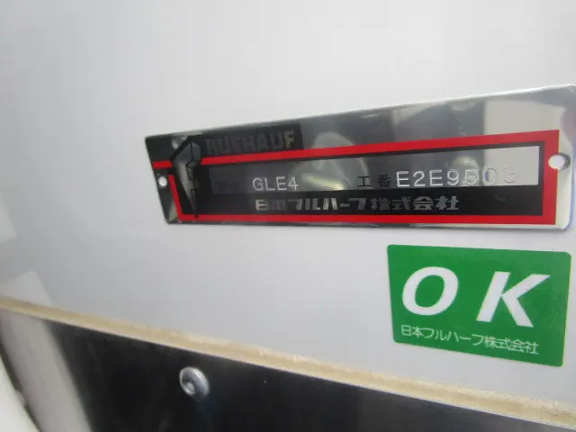 三菱 キャンター 2RG-FEB80(2WD)の写真49