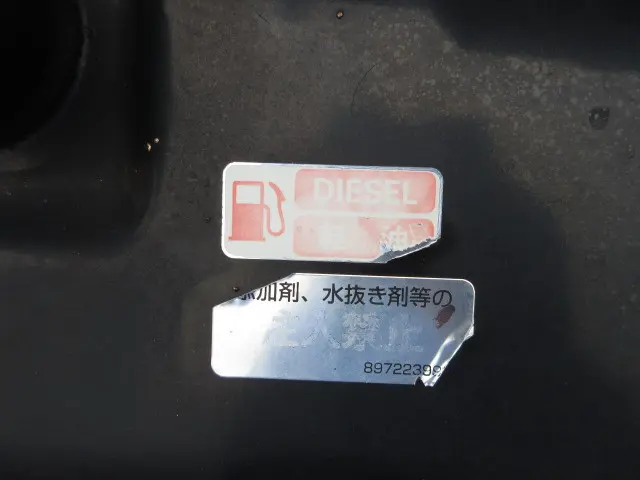 いすゞ エルフ BKG-NHR85A(2WD)の写真45