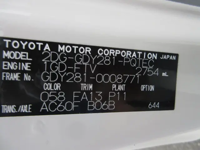 トヨタ ダイナ 2DG-GDY281(4WD)の写真47