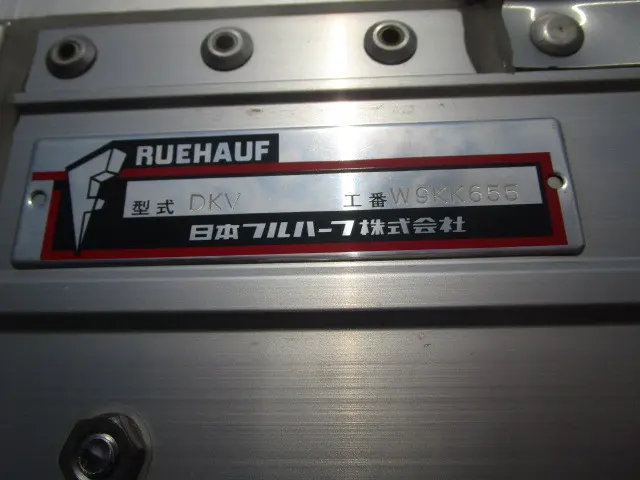 いすゞ ギガ 2PG-CYJ77D(8x4)の写真39