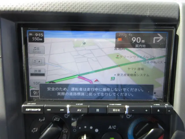 いすゞ エルフ 2RG-NHS88A(4WD)の写真22