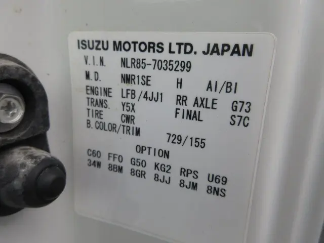 いすゞ エルフ TRG-NLR85AN(2WD)の写真49