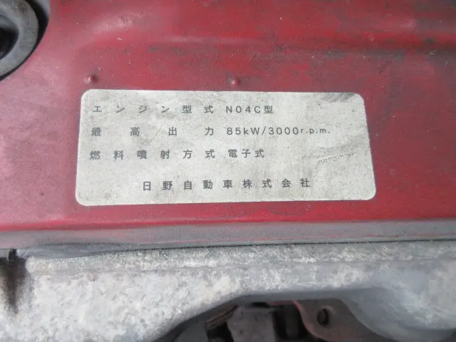 トヨタ ダイナ BDG-XZU508V(2WD)の写真31