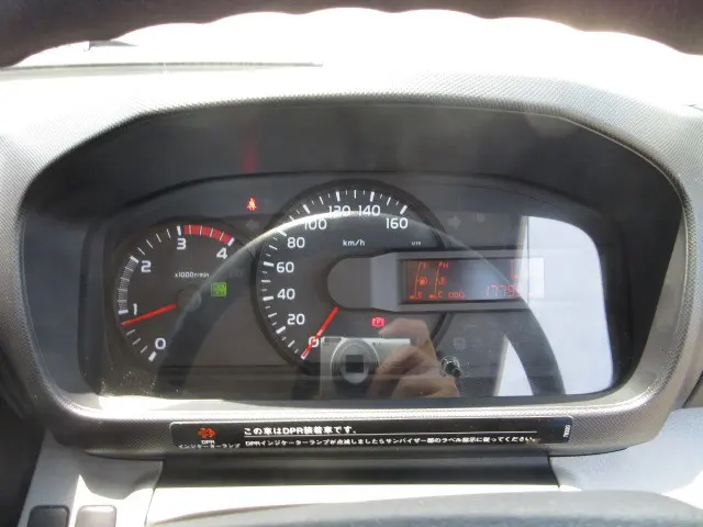 日野 デュトロ TKG-XZU685M(4WD)の写真15