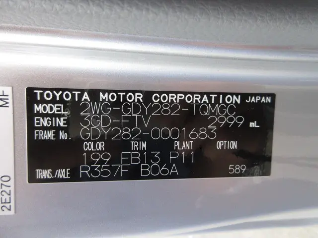 トヨタ ダイナ 2WG-GDY282(4WD)の写真49