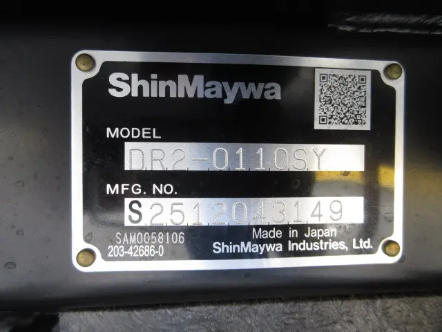 いすゞ エルフ 2PG-NKS88AD(4WD)の写真48