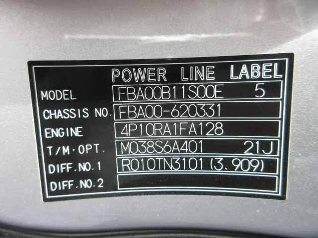 三菱 キャンター 2TG-FBA00(2WD)の写真49