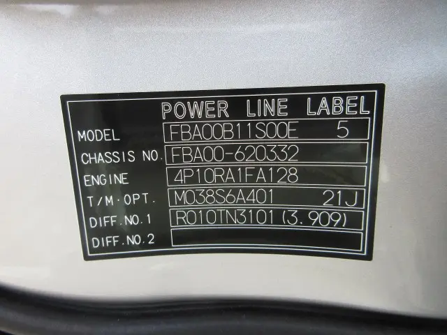 三菱 キャンター 2TG-FBA00(2WD)の写真47