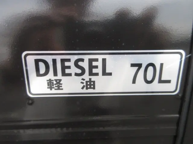 三菱 キャンター 2TG-FBA00(2WD)の写真43