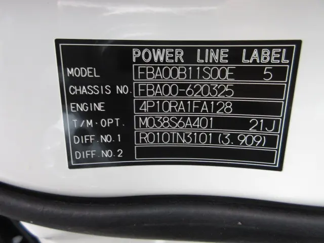 三菱 キャンター 2TG-FBA00(2WD)の写真48