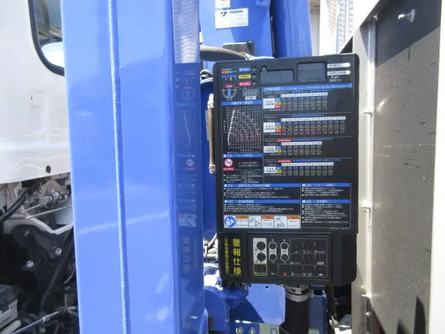 いすゞ フォワード 2PG-FRR90S2(2WD)の写真39
