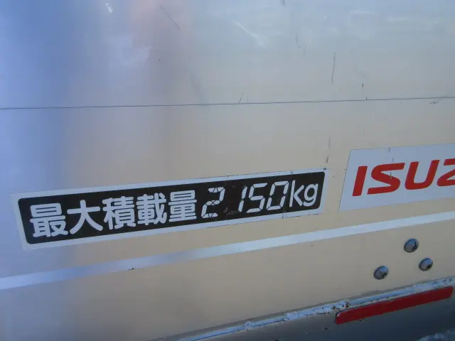 いすゞ フォワード 2PG-FRR90S2(2WD)の写真46