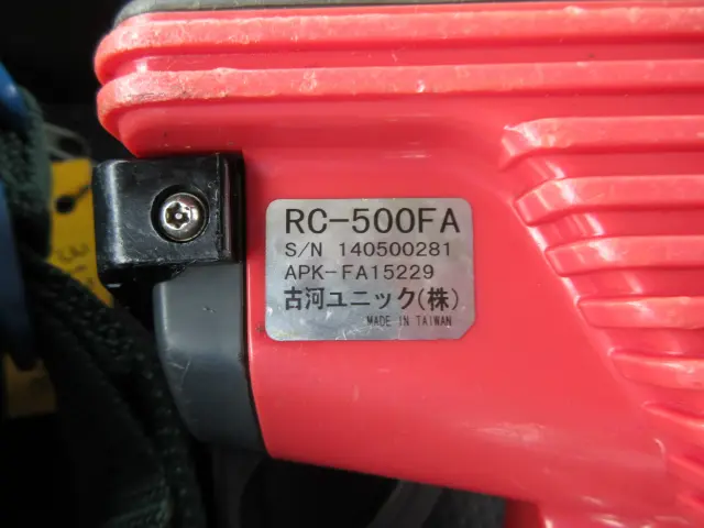 日野 レンジャー 2KG-FD2ABA(2WD)の写真44