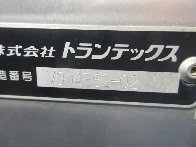 日野 デュトロ TKG-XZU605M(2WD)の写真49