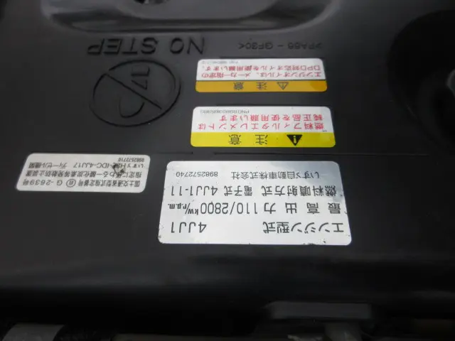 いすゞ エルフ TRG-NMR85AN(2WD)の写真35