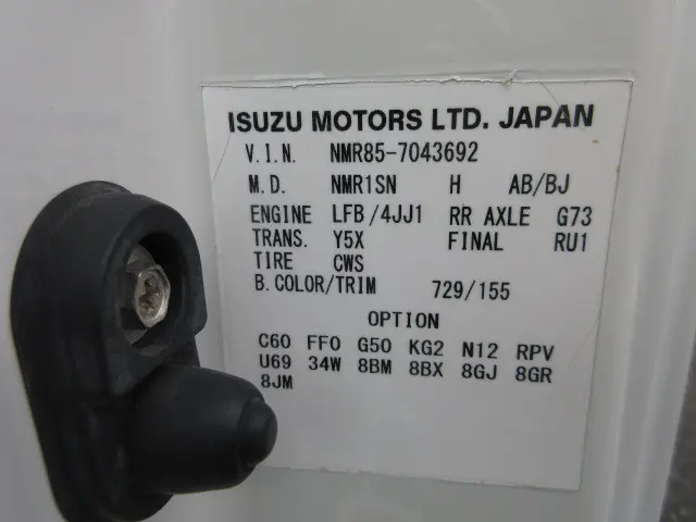いすゞ エルフ TRG-NMR85AN(2WD)の写真49