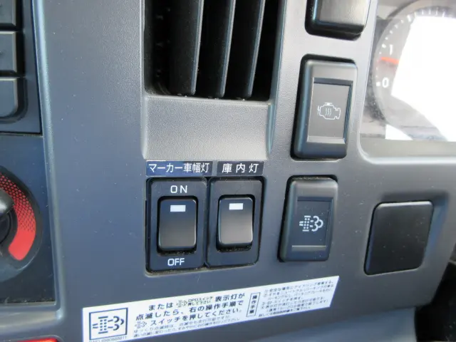 いすゞ エルフ 2PG-NPR88AN(2WD)の写真14