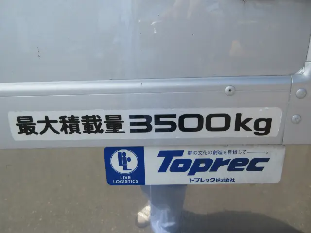 いすゞ エルフ 2PG-NPR88AN(2WD)の写真44
