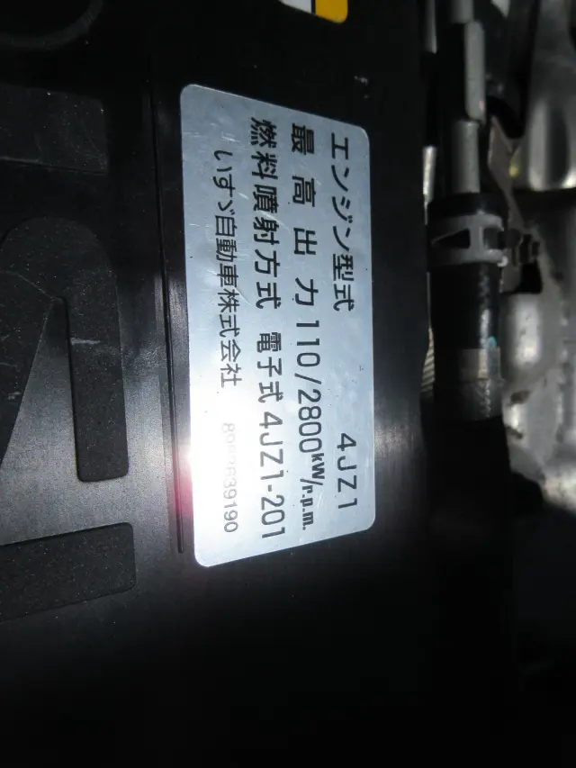 いすゞ エルフ 2PG-NPR88AN(2WD)の写真49