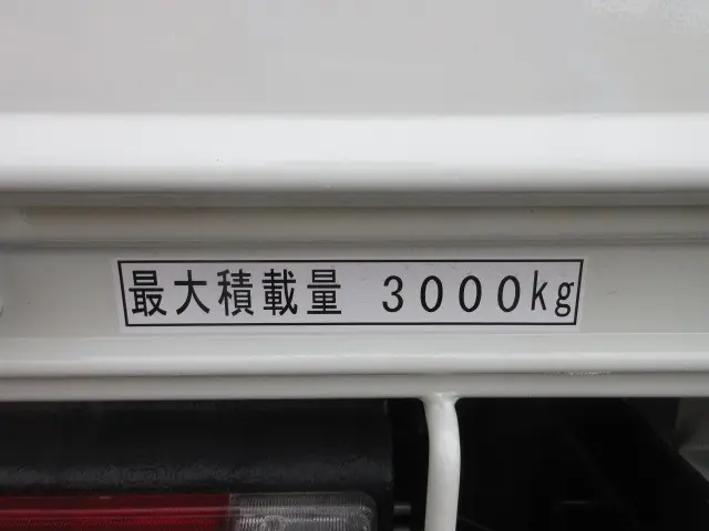 日野 デュトロ TKG-XZU685M(4WD)の写真48