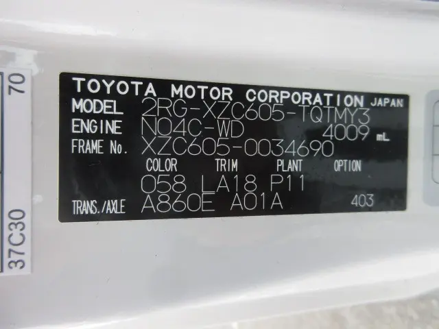 トヨタ ダイナ 2RG-XZC605(2WD)の写真50