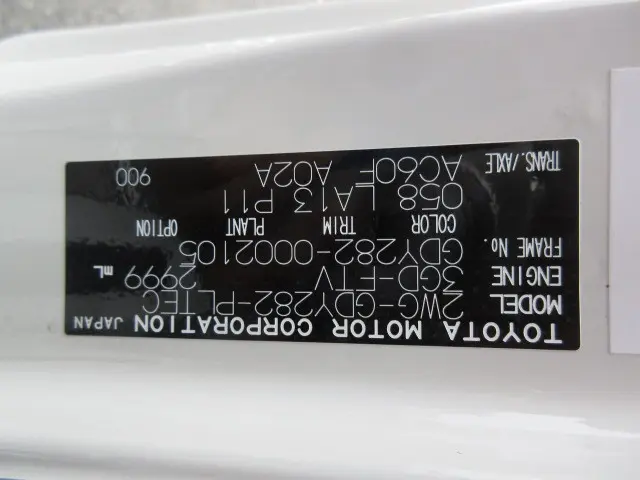 トヨタ ダイナ 2WG-GDY282(4WD)の写真29