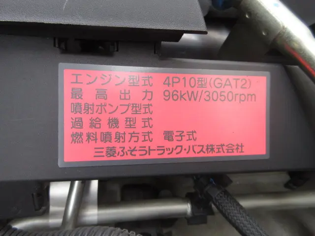 三菱 キャンター TPG-FBA20(2WD)の写真29