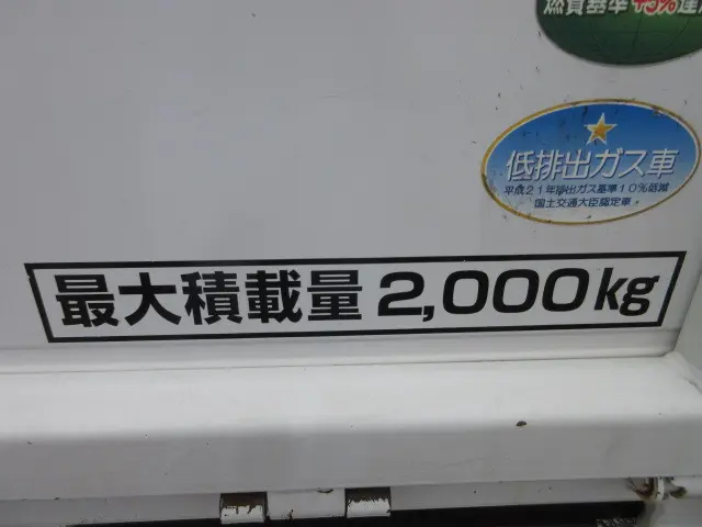 三菱 キャンター TPG-FBA20(2WD)の写真44