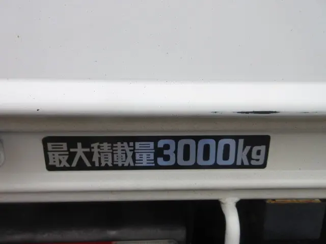 日野 デュトロ 2KG-xZU675M(4WD)の写真41