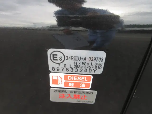 日産 アトラス 2WG-AJR88AT(2WD)の写真46