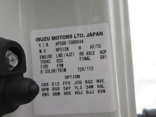 日産 アトラス 2WG-APS88AC(4WD)の写真50
