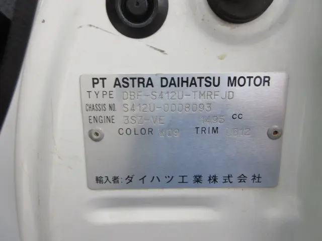 トヨタ タウンエースバン DBF-S412U(4WD)の写真44