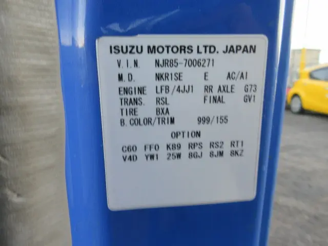 いすゞ エルフ BKG-NJR85AD(2WD)の写真47