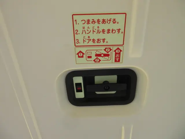 トヨタ ハイエースバン 3DF-GDH206V(4WD)の写真18