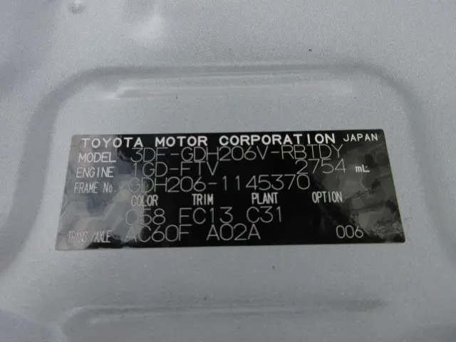 トヨタ ハイエースバン 3DF-GDH206V(4WD)の写真45