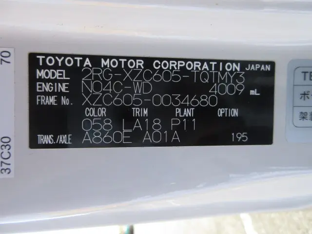 トヨタ ダイナ 2RG-XZC605(2WD)の写真50