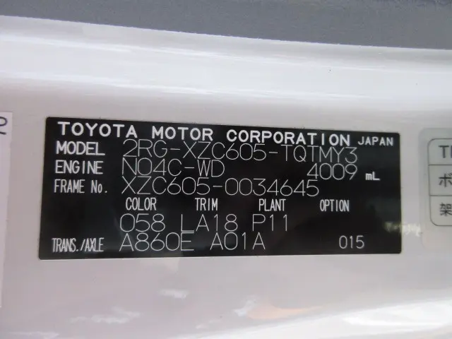 トヨタ ダイナ 2RG-XZC605(2WD)の写真47
