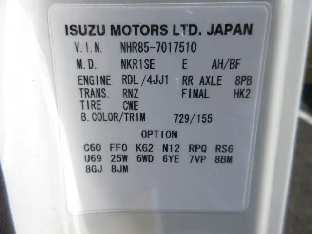 いすゞ エルフ TRG-NHR85A(2WD)の写真47