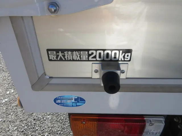 日野 デュトロ 2RG-XZC605M(2WD)の写真44