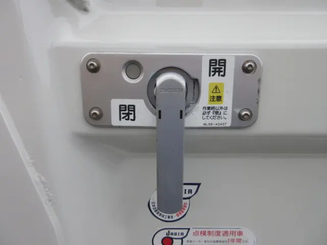 日野 デュトロ TKG-XZU675M(4WD)の写真46
