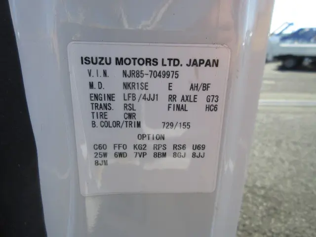 いすゞ エルフ TRG-NJR85A(2WD)の写真27