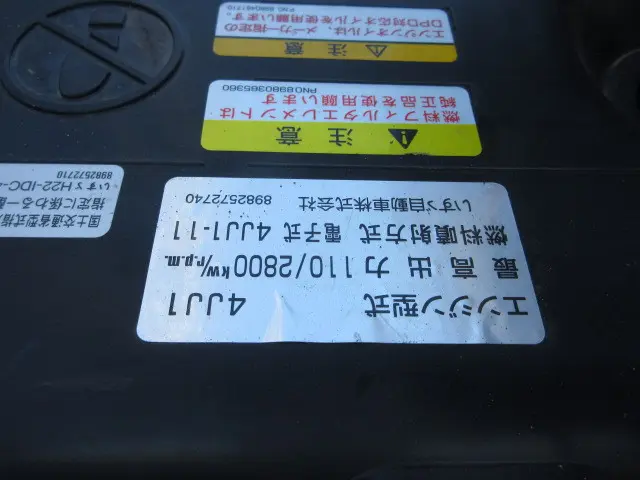 いすゞ エルフ TRG-NJR85A(2WD)の写真31